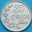 Монета Люксембург 25 сантим 1963 год.