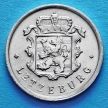 Монета Люксембурга 25 сантим 1954 год.