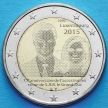 Монета Люксембурга 2 евро 2015 год. Великий герцог Анри