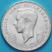 Монета Люксембург 50 франков 1946 год. Иоганн Люксембургский. Серебро.