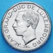 Монета Люксембург 50 франков 1990 год.