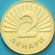Монета Македония Северная 2 денара 2024 год. Форель.