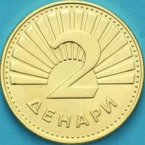 Македония Северная 2 денара 2024 год. Форель.