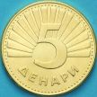 Монета Македония Северная 5 денар 2024 год. Рысь.