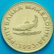 Монета Македония 2 денара 1993 год. Форель.