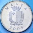 Монета Мальта 1 лира 2005 год. BU