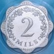 Монета Мальта 2 милса 2005 год. BU