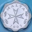 Монета Мальта 2 милса 2005 год. BU