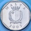 Монета Мальта 5 центов 2005 год. BU