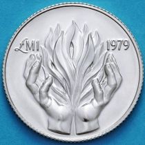 Мальта 1 лира 1979 год. Вывод британских войск. Серебро.