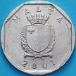 Монета Мальта 50 центов 2001 год.