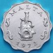 Монета Мальты 5 милс 1972 год. UNC