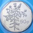 Монета Мальта 50 центов 2005 год. BU