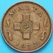Монета Мальта 1 цент 1972 год.