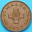 Монета Мальты 1 цент 1977 год.