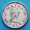 Монета Мальта 2 цента 1972 год. Пентесилея. VF