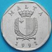Монета Мальта 50 центов 1991 год.