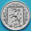 Монета Остров Мэн 10 пенсов 1985 год. АА.