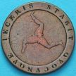 Монета Остров Мэн 1/2 пенни 1813 год. №2