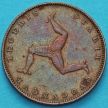 Монета Остров Мэн 1 фартинг 1839 год. №2