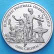 Монета Острова Мэн 1 крона 2012 год. футбол