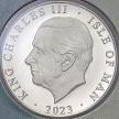 Монета Острова Мэн 10 пенсов 2023 год. Кузнечик. BU