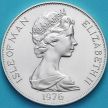 Монета Остров Мэн 1 крона 1976 год. Джордж Вашингтон. Серебро
