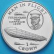 Монета Остров Мэн 1 крона 1994 год. Фердинанд фон Цеппелин.