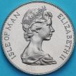 Монета Остров Мэн 1 крона 1977 год.  25 лет правления Королевы Елизаветы II. 