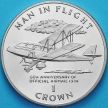 Монета Остров Мэн 1 крона 1994 год. 60 лет авиапочте.