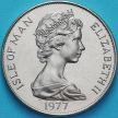 Монета Острова Мэн 1 крона 1977 год. Серебряный юбилей