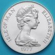 Монета Остров Мэн 1 крона 1977 год. Серебрянный юбилей, монограмма. Серебро