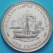 Монета Остров Мэн 1 крона 1979 год. Когг. 