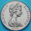 Монета Остров Мэн 1 крона 1979 год. Сэр Уильям Хиллари и спасательная шлюпка.