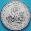 Монета Остров Мэн 1 крона 1979 год. Сэр Уильям Хиллари и спасательная шлюпка.