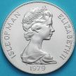 Монета Остров Мэн 1 крона 1979 год. Сэр Уильям Хиллари и спасательная шлюпка. Серебро