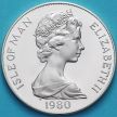 Монета Остров Мэн 1 крона 1980 год. Дерби. Серебро. Пруф.
