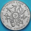 Монета Остров Мэн 1 крона 1980 год. Олимпиада, Лейк-Плэсид.