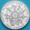 Монета Остров Мэн 1 крона 1980 год. Олимпиада, Лейк-Плэсид. Серебро. Пруф