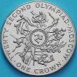 Монета Остров Мэн 1 крона 1980 год. Олимпиада, Москва №3. 