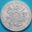 Монета Остров Мэн 1 крона 1980 год. Олимпиада, Москва №3. Серебро