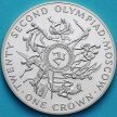 Монета Остров Мэн 1 крона 1980 год. Олимпиада, Москва №3. Серебро. Пруф