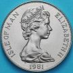 Монета Остров Мэн 1 крона 1981 год. Премия Герцога Эдинбургского.