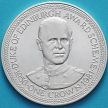 Монета Остров Мэн 1 крона 1981 год. Премия Герцога Эдинбургского. Серебро.