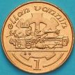 Монета Остров Мэн 1 пенни 1989 год. Токарный станок. АВ