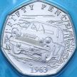 Монета Остров Мэн 50 пенсов 2024 год. Первое ралли на острове Мэн в 1963 году. BU