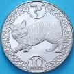 Монета Остров Мэн 10 пенсов 2021 год. Кошка мэнкс.