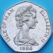 Монета Остров Мэн 50 пенсов 1984 год. Рождество. АА