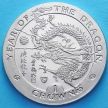 Монета Острова Мэн 1 крона 2000 год. Год дракона