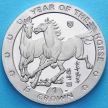 Монета Острова Мэн 1 крона 2002 год. Год лошади